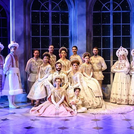 Suisse Bed & Breakfast 4*